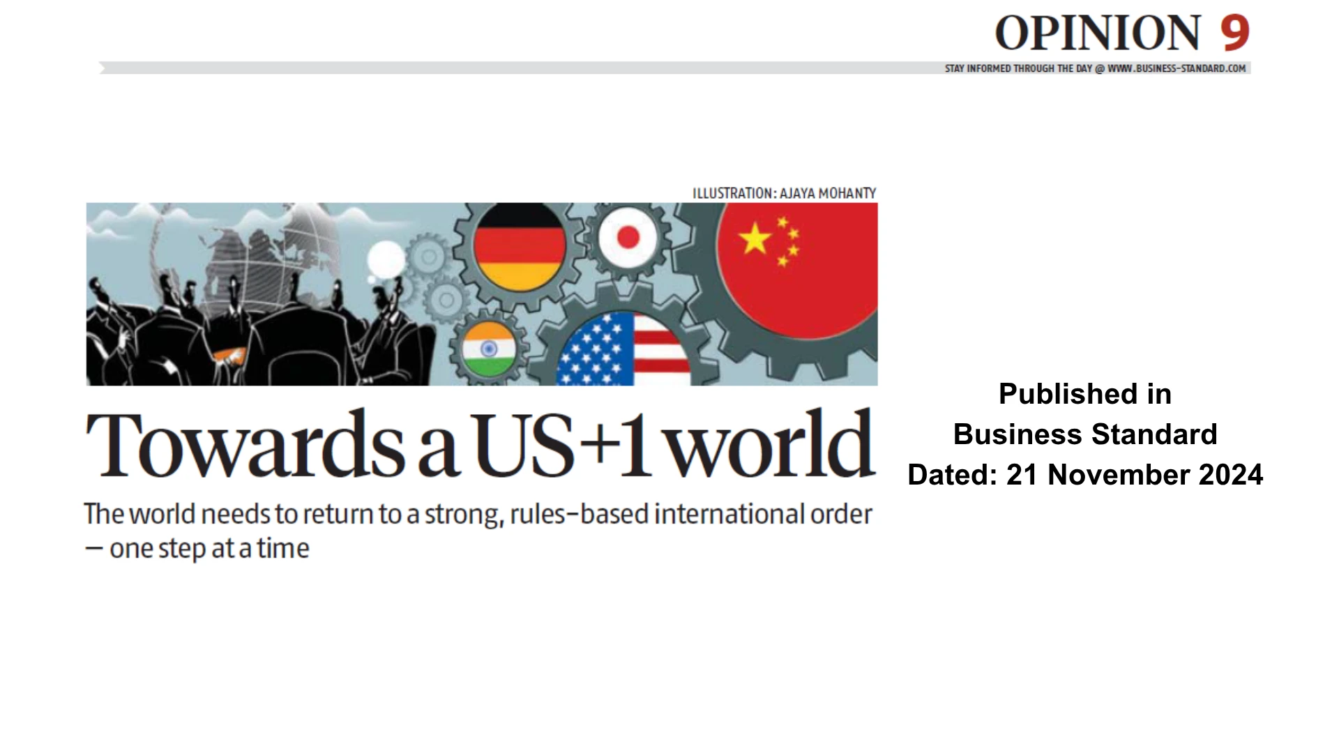 Towards a US+1 world