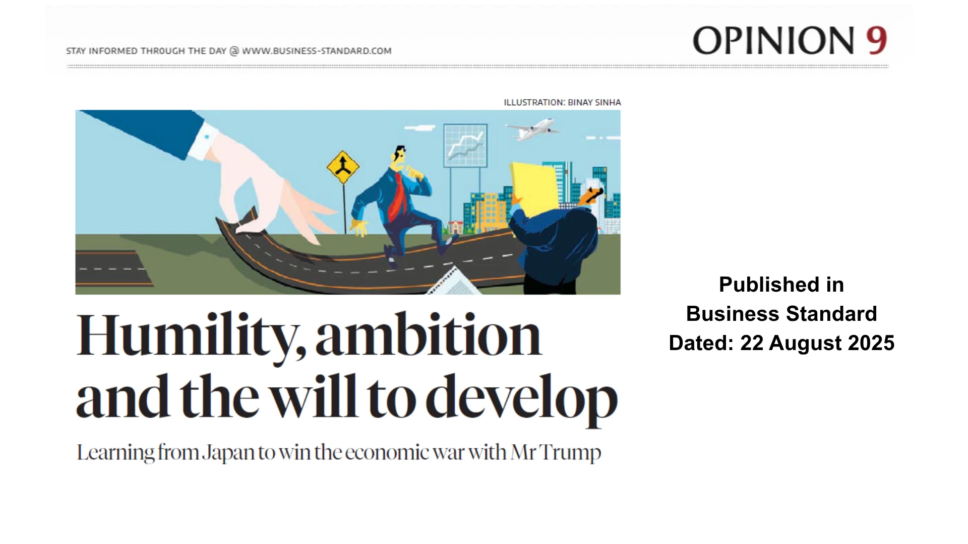 Humility, Ambition and the Will to Develop