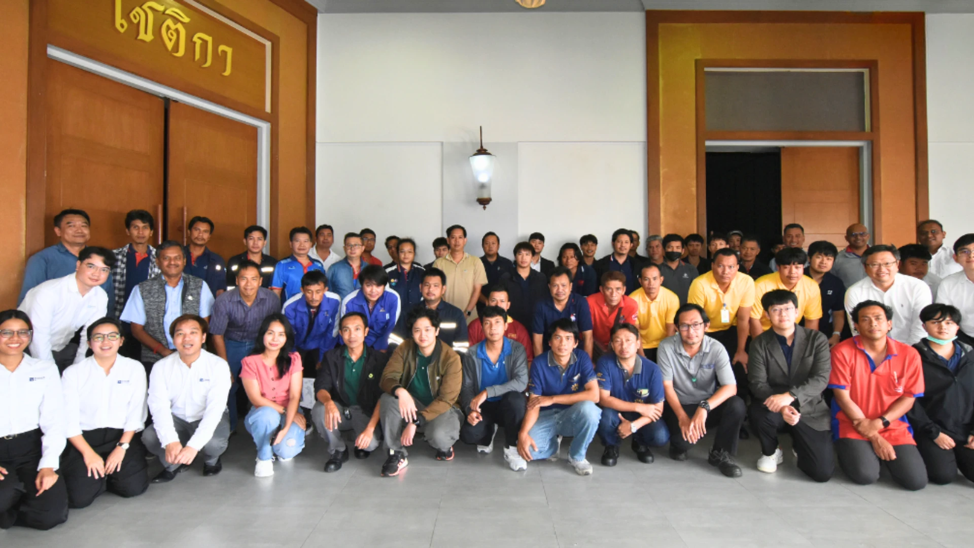 Energy Conservation seminar in Thailand